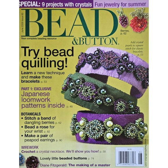 Bead and Button Magazine June 2008 Japanese Loomwork Patterns Inside - Picture 16 of 16